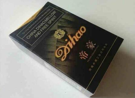 越南代工发时达香烟总仓-河南发时达香烟多少钱一包|低价香烟网