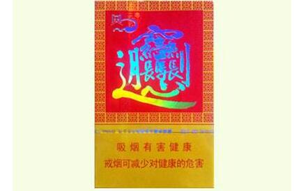 统一银座有外烟吗(统一银座卖烟吗)