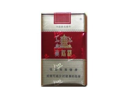 外烟吸不上来是假烟吗【外烟抽了会怎么样】|低价香烟网