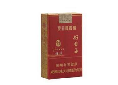 狮牌香烟进货渠道【狮牌香烟进货渠道在哪】-香烟批发网