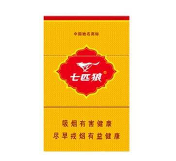 低价延安香烟进货渠道_延安香烟批发