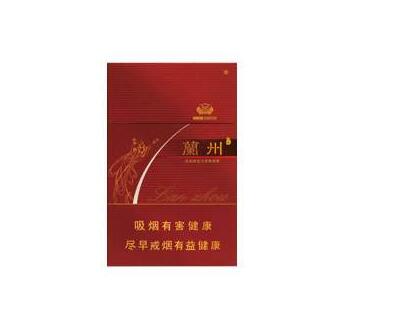7元金圣香烟进货渠道