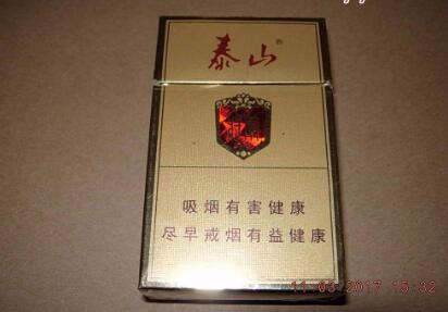河南平顶山外烟_平顶山哪里有外烟|低价香烟网