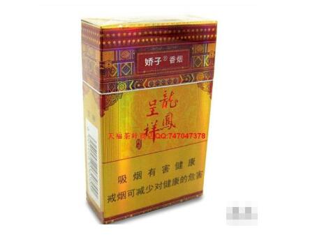呼伦贝尔香烟进货渠道【呼伦贝尔香烟哪里能买】|香烟批发网