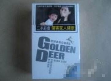 纸烟是啥意思_纸烟危害大吗