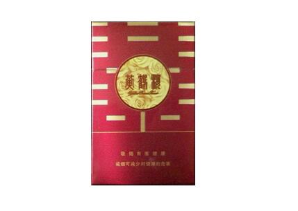 5到10元工字香烟货源(工字烟多少钱)