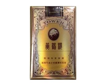 上海牌香烟批发货到付款|上海牌香烟批发货到付款是真的吗