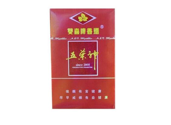 条形码是防伪的吗安全吗(条形码验证真伪真的是真的吗?)