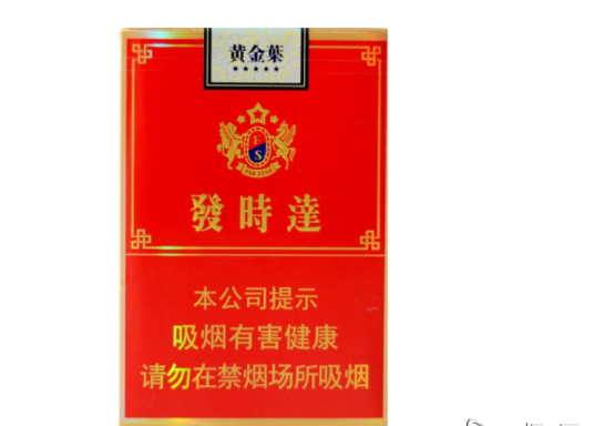 各品牌香烟高端代表什么意思_高端的香烟-低价香烟网