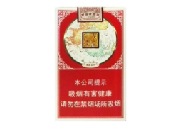 揭秘低价嘉士德香烟货源，烟民福音来袭！-