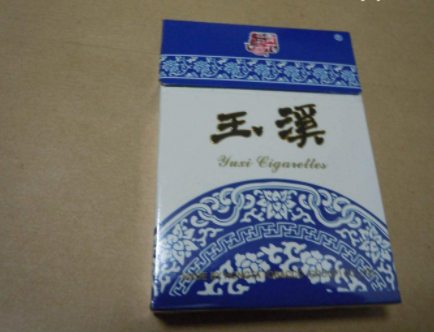 正品吉利香烟|大吉利烟标-香烟批发网