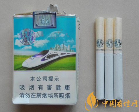 4元太阳岛香烟进货渠道【太阳岛香烟还有卖吗】