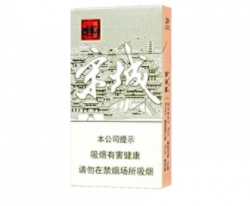 云霄设计玉溪香烟照片(云霄香烟有哪些牌子)-正品香烟网