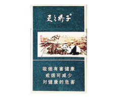 3元人民大会堂香烟货源-人民大会堂烟卖多少钱
