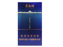 户外烟囱导烟原理探秘，古老技艺与现代生活的完美融合-低价香烟网