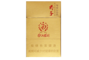 地上烟花叫什么名字好听