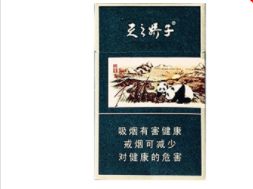 长沙批发香烟去哪里？价格对比及真实评价