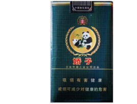 免税白沙香烟厂家|白沙烟批发价格-低价香烟网