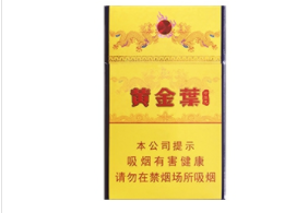 沈阳生产的烟有哪些品牌及价格对比
