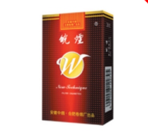 揭秘555双爆，是外烟还是潜在的健康杀手？