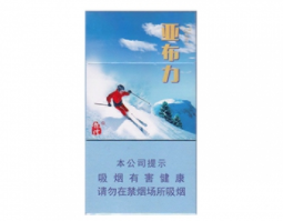 赣榆有卖外烟的吗_赣榆烟草专卖店在哪里