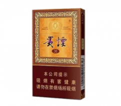云霄香烟一盒多少钱|云霄香烟价格表|正品香烟网