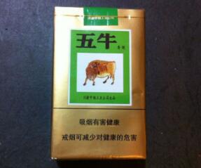 5到10元王冠香烟批发|王冠香烟价格