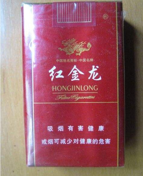 纯白色盒子的外烟|纯白色香烟盒子什么烟-低价香烟网