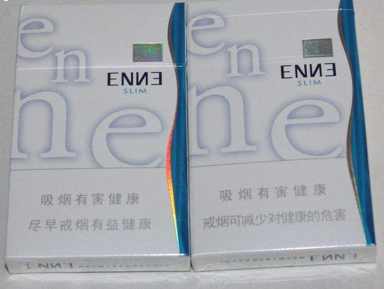 正品香烟批发一手货源低价香烟网