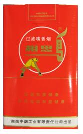 白沙高端香烟(白沙烟口感排行)|低价香烟网