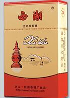 外烟怎么购买俄罗斯烟(俄罗斯代购烟)|低价香烟网