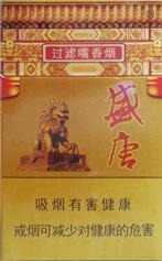 燃放烟花爆竹情况调查分析怎么写的-燃放烟花爆竹问卷调查总结