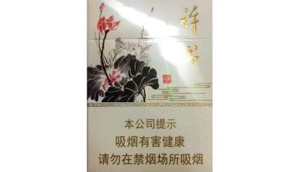 6元金鹿香烟总仓