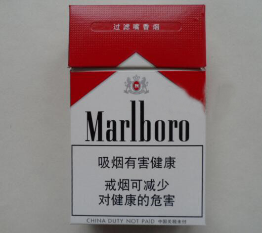 禁止燃放烟花爆竹公文怎么写的-禁止燃放烟花爆竹告示