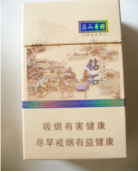 香烟批发龙凤呈祥香烟批发-龙凤呈祥香烟批发价格