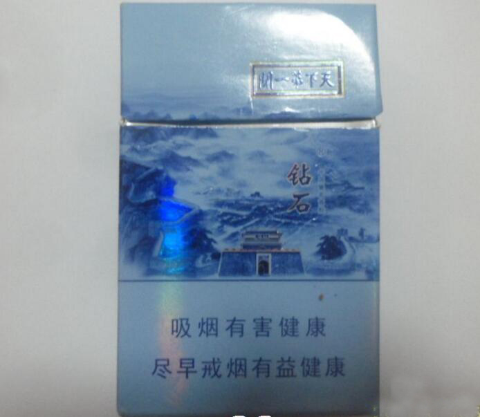 红云霄香烟-红云是啥烟