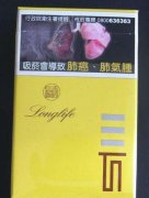 美万香烟批发(香烟批发直销)
