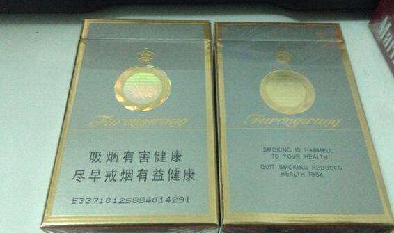 衡阳批发香烟价格表最新