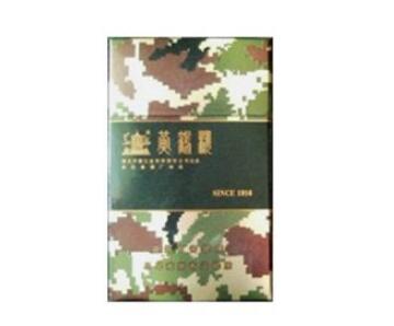 明香烟进货渠道