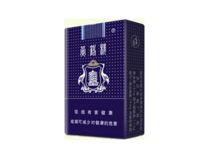 最变态的高档香烟