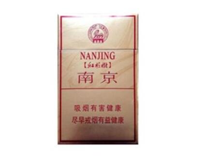 菏泽批发香烟价格表最新
