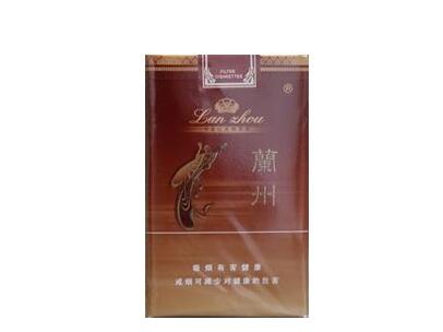 爆珠香烟最贵的一款