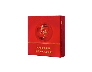 宏声香烟进货渠道