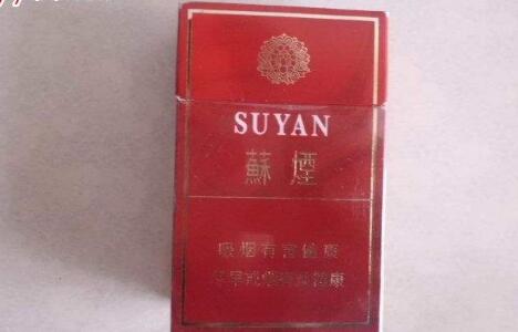 香烟里有个爆珠叫什么
