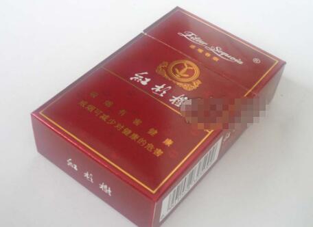 20元左右高档次细支香烟