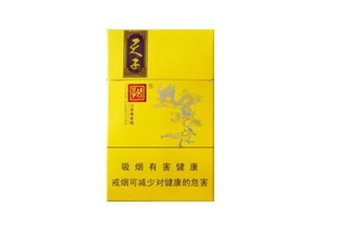 中高档粗支香烟推荐