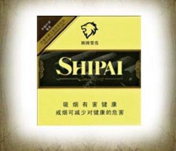 4元石林香烟价格