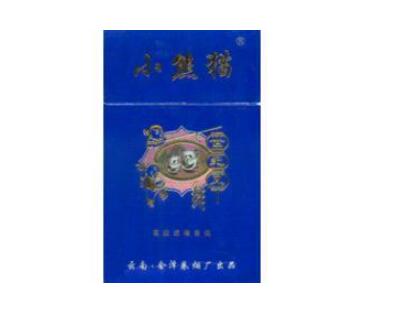 免税中华香烟批发渠道
