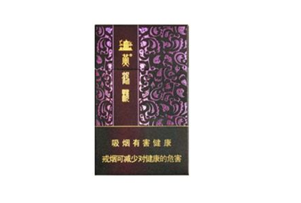 徽商高档香烟