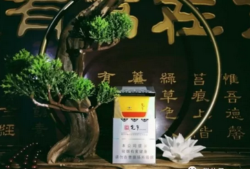 免税太阳岛香烟